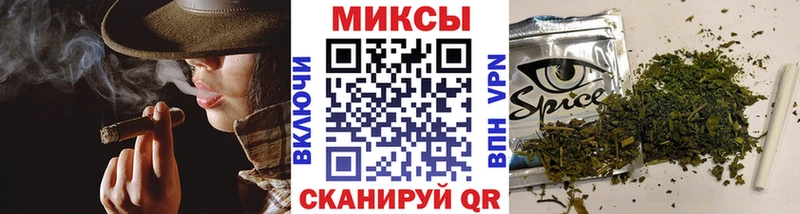 даркнет сайт Абакан blacksprut онион БУТИРАТ вода