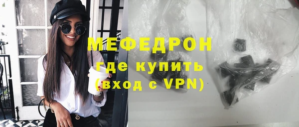 кокаин колумбия Абинск