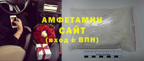 а пвп мука Абдулино