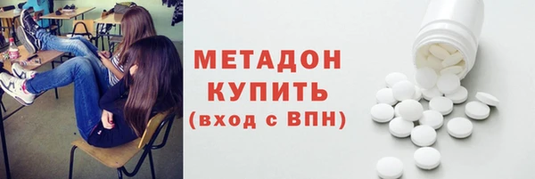 а пвп мука Абдулино
