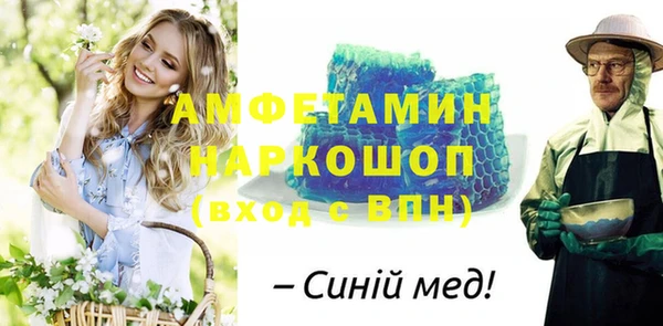 кокаин колумбия Абинск
