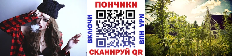 Марихуана AK-47  Абакан 